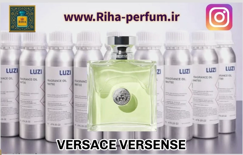 عطر زنانه ورساچه ورسنس  (لوزی ، ژیوادان ، اکسپرشنز ، lvl)