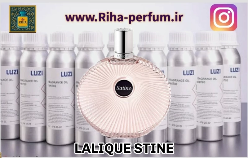 عطر زنانه لانکوم ساتین  (لوزی ، ژیوادان ، اکسپرشنز ، lvl)
