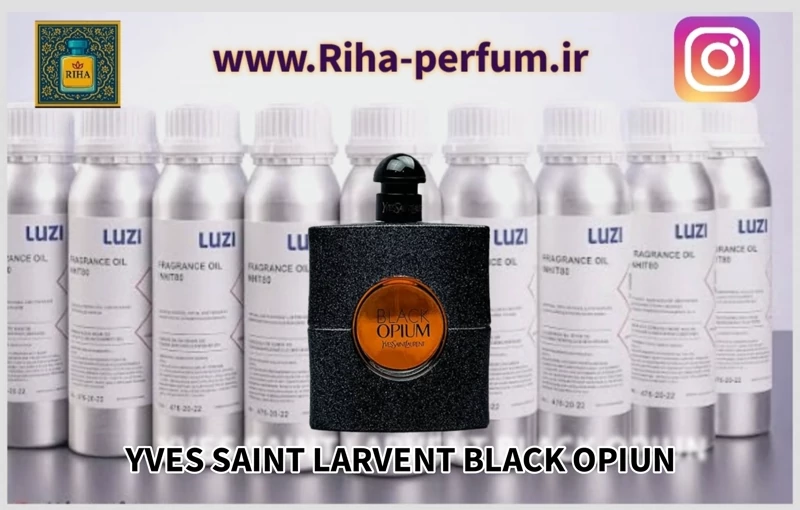 عطر زنانه ایو سن لورن بلک اپیوم (لوزی ، ژیوادان ، اکسپرشنز ، lvl)