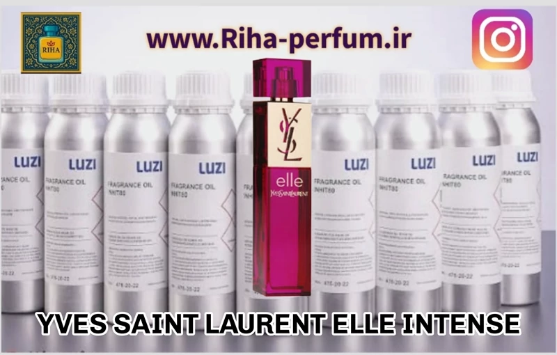 عطر زنانه اله  (لوزی ، ژیوادان ، اکسپرشنز ، lvl)