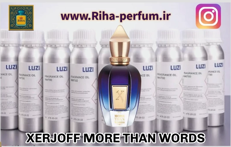 عطر یونیسکس  مور دن ورد  (لوزی ، ژیوادان ، اکسپرشنز ، lvl)