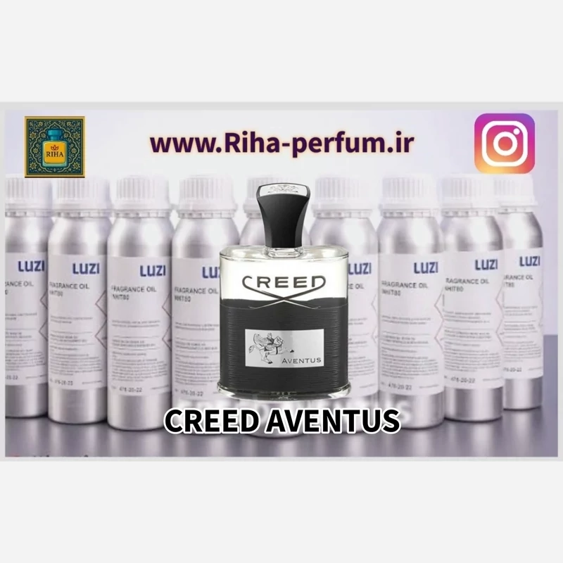 عطر مردانه کرید اونتوس (لوزی ، ژیوادان ، اکسپرشنز ، lvl)