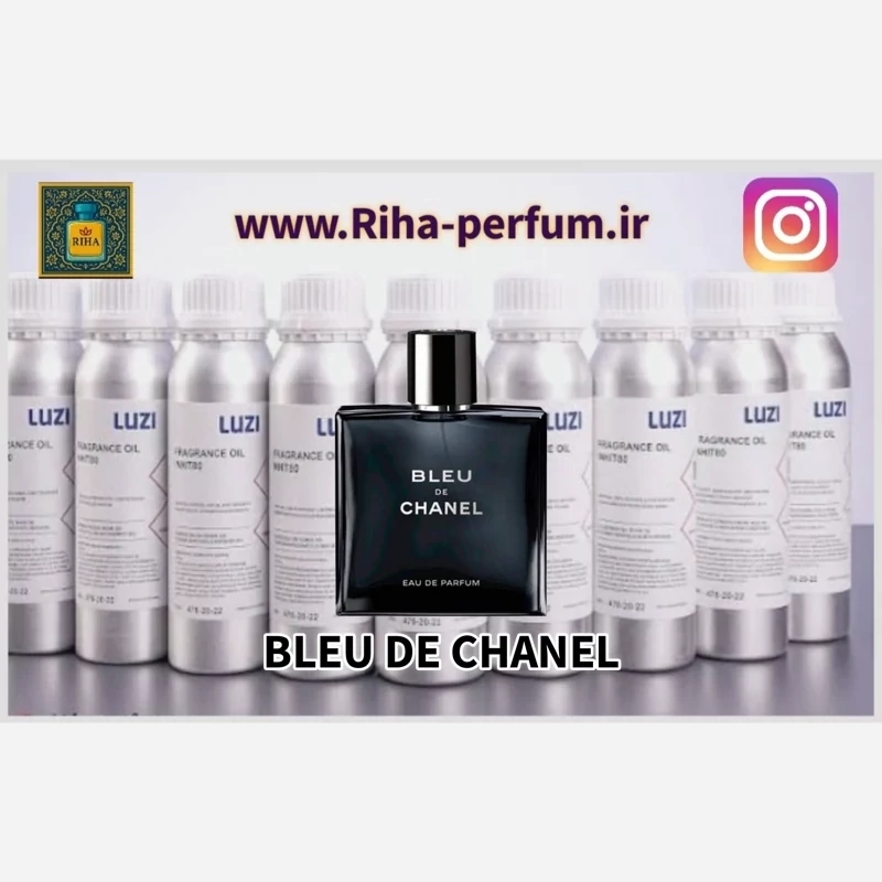 عطر مردانه بلو شنل (لوزی ، ژیوادان ، اکسپرشنز ، lvl)