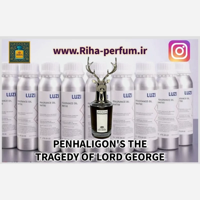 عطر مردانه پنهالیگونز لرد جرج (لوزی ، ژیوادان ، اکسپرشنز ، lvl)