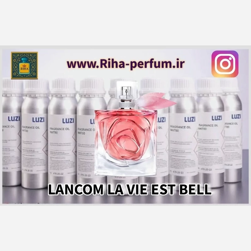 عطر زنانه لانکوم لاویه است بل (لوزی ، ژیوادان ، اکسپرشنز ، lvl)