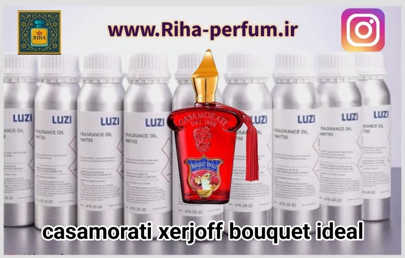 عطر زنانه کازاموراتی زرجوف بوکت ایدل آل (لوزی ، ژیوادان ، اکسپرشنز ، lvl)