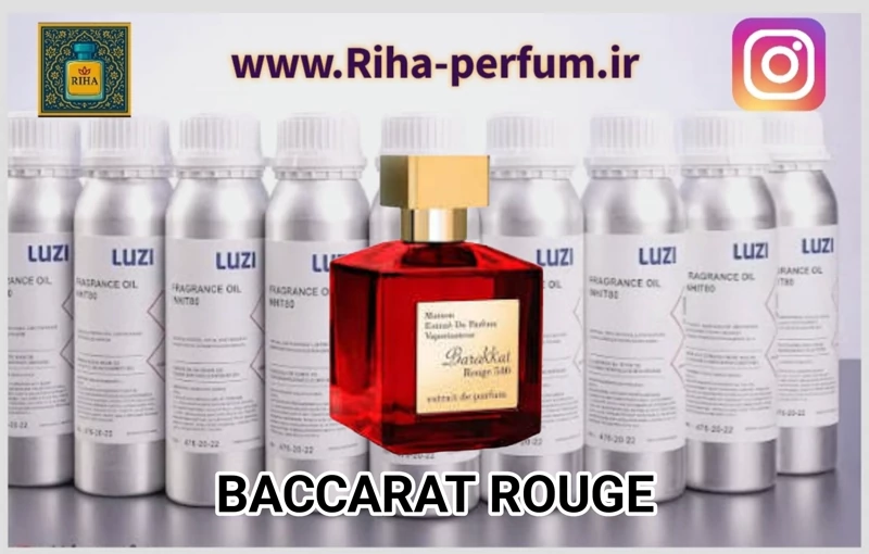 عطر زنانه باکارت رژ 540 (لوزی ، ژیوادان ، اکسپرشنز ، lvl)