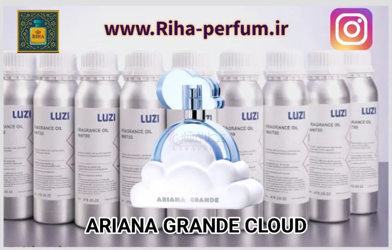 عطر زنانه آریانا گراندی کلود (لوزی ، ژیوادان ، اکسپرشنز ، lvl)