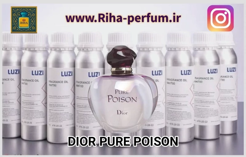 عطر زنانه دیور پور پویزن (لوزی ، ژیوادان ، اکسپرشنز ، lvl)