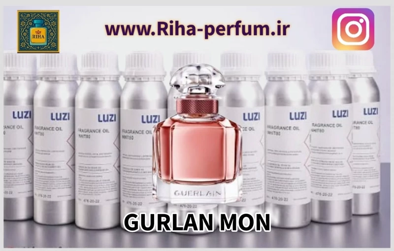 عطر زنانه گرلن مون (لوزی ، ژیوادان ، اکسپرشنز ، lvl)