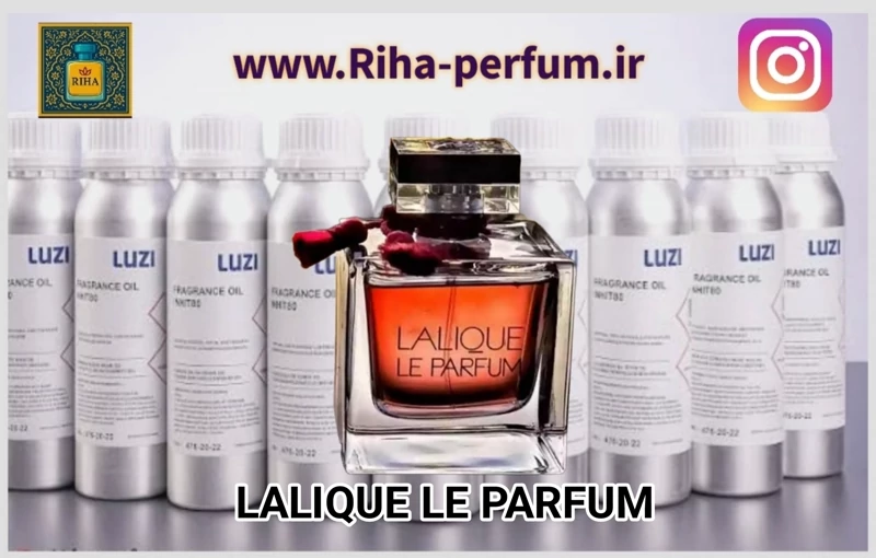 عطر زنانه لالبک لی پرفوم (لوزی ، ژیوادان ، اکسپرشنز ، lvl)