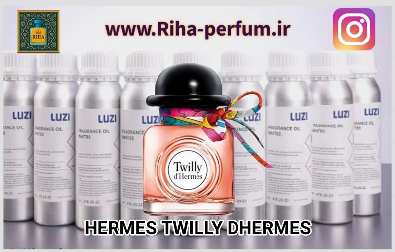 عطر زنانه  هرمس تویلی دهرمس (لوزی ، ژیوادان ، اکسپرشنز ، lvl)