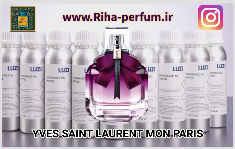 عطر زنانه ایو سن لورن مونت پاریس (لوزی ، ژیوادان ، اکسپرشنز ، lvl)
