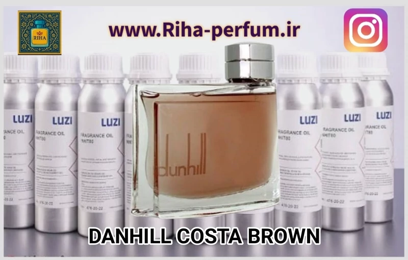 عطر مردانه دانهیل قهوه ای (لوزی ، ژیوادان ، اکسپرشنز ، lvl)
