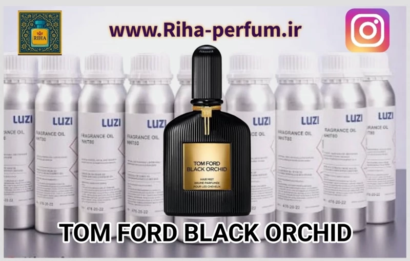 عطر زنانه تام فورد بلک ارکید (لوزی ، ژیوادان ، اکسپرشنز ، lvl)