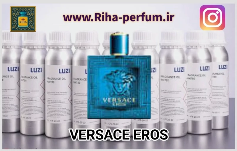 عطر مردانه ورساچه اروس (لوزی ، ژیوادان ، اکسپرشنز ، lvl)