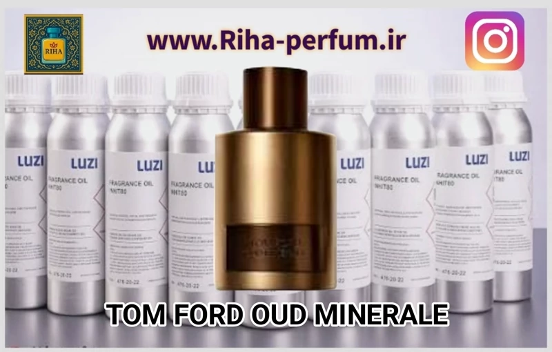 عطر یونیسکس تام فورد عود مینرال (لوزی ، ژیوادان ، اکسپرشنز ، lvl)