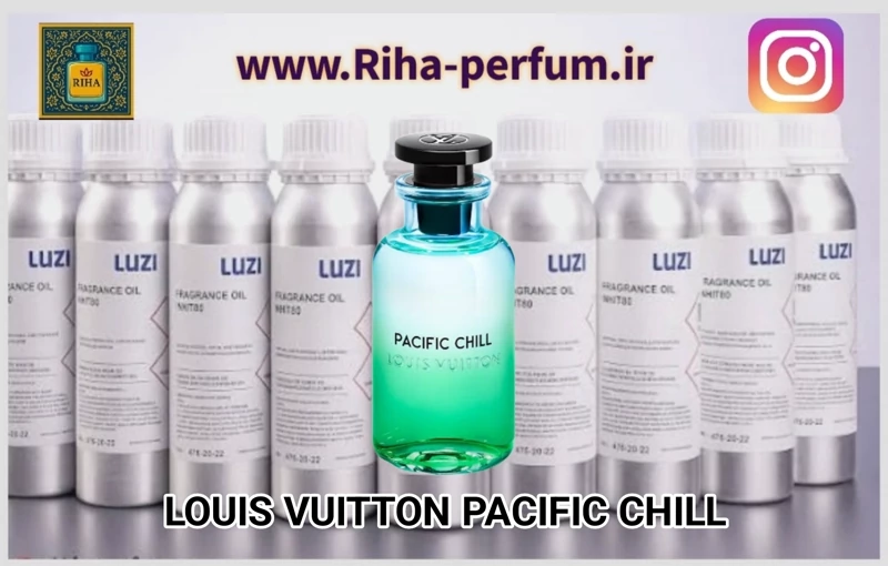 عطر مردانه لویی ویتون پسفیک چیل (لوزی ، ژیوادان ، اکسپرشنز ، lvl)