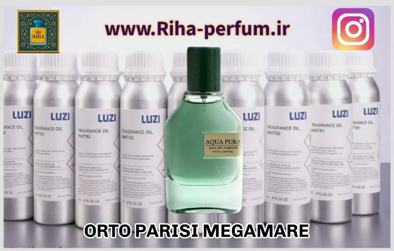 عطر مردانه مگاماره ارتو پاریسی (لوزی ، ژیوادان ، اکسپرشنز ، lvl)