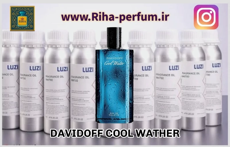 عطر مردانه کول واتر دیویدف (لوزی ، ژیوادان ، اکسپرشنز ، lvl)
