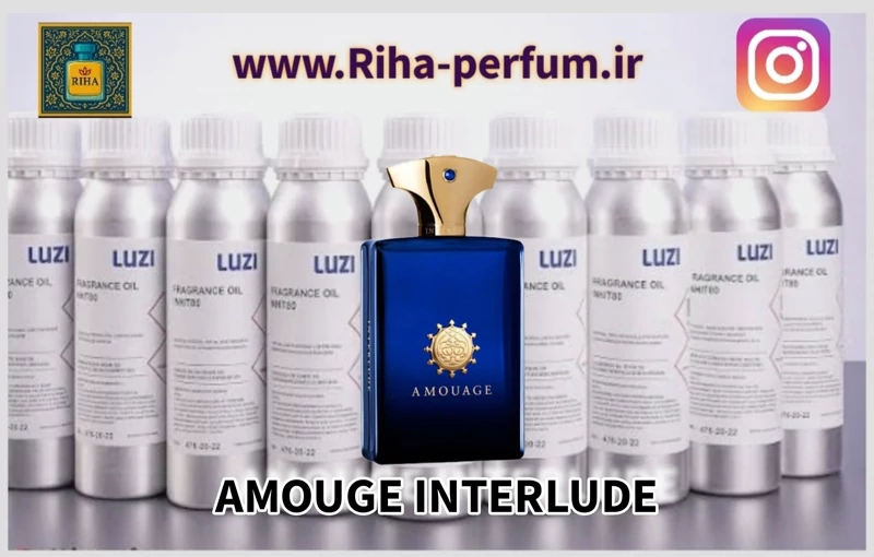 عطر مردانه آمواج اینترلود (لوزی ، ژیوادان ، اکسپرشنز ، lvl)