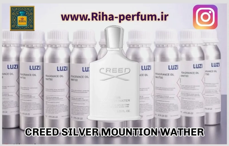 عطر یونیسکس کرید سیلور مانتین واتر  (لوزی ، ژیوادان ، اکسپرشنز ، lvl)
