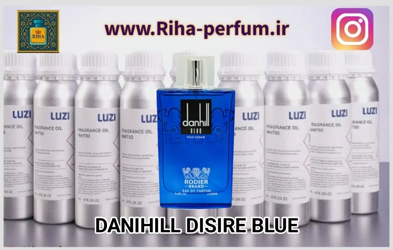 عطر مردانه دانهیل دیزایر بلو (آبی) (لوزی ، ژیوادان ، اکسپرشنز ، lvl)