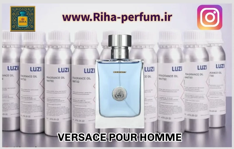 عطر مردانه ورساچه پور هوم آبی (لوزی ، ژیوادان ، اکسپرشنز ، lvl)