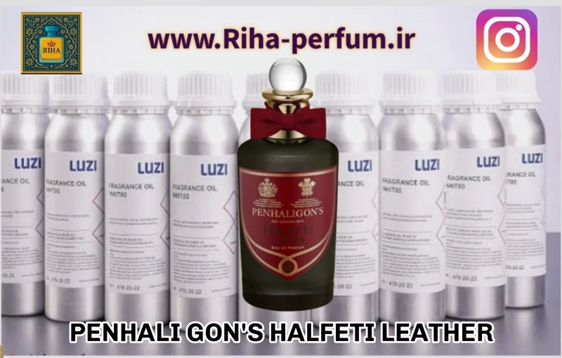 عطر یونیسکس پنهالیگونز هالفتی لدر  (لوزی ، ژیوادان ، اکسپرشنز ، lvl)