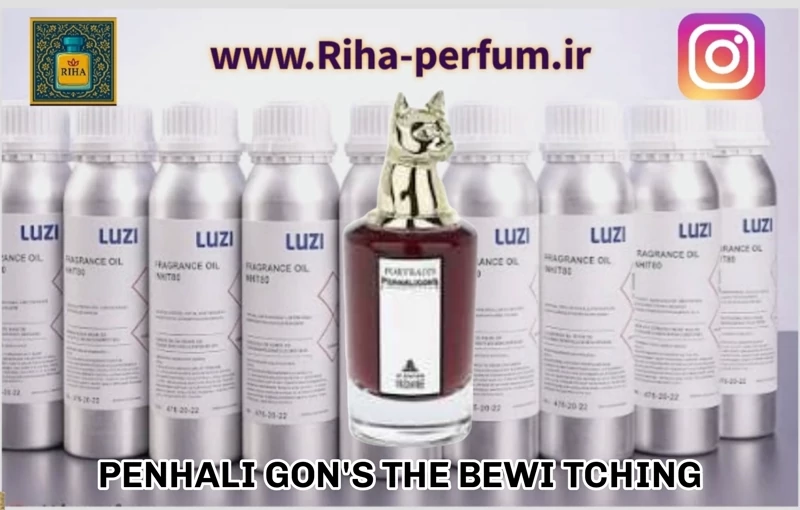 عطر زنانه پنهالیگونز د بویچینگ یاسمین  (لوزی ، ژیوادان ، اکسپرشنز ، lvl)