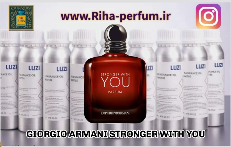 عطر مردانه جورجیو آرمانی استرانگر ویت یو ابسولو  (لوزی ، ژیوادان ، اکسپرشنز ، lvl)