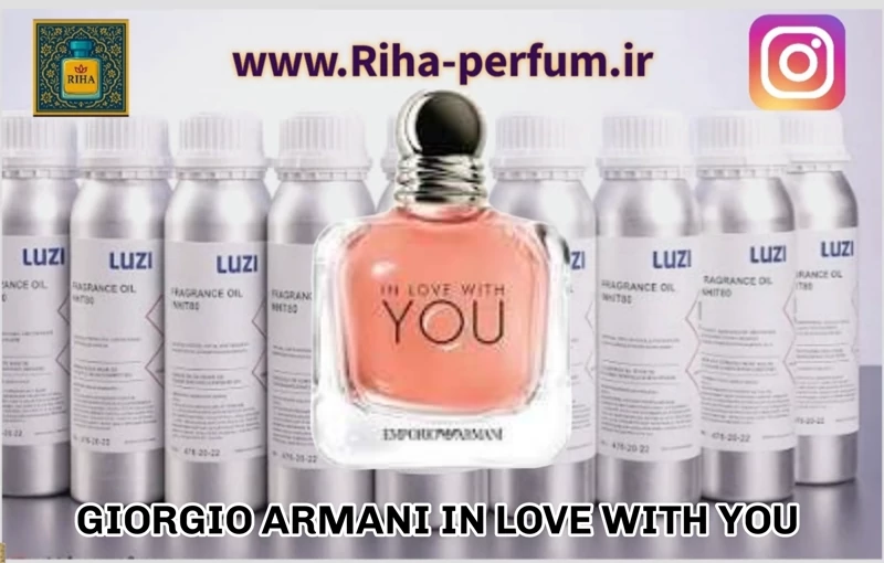 عطر زنانه جورجیو آرمانی این لاو ویت یو  (لوزی ، ژیوادان ، اکسپرشنز ، lvl)