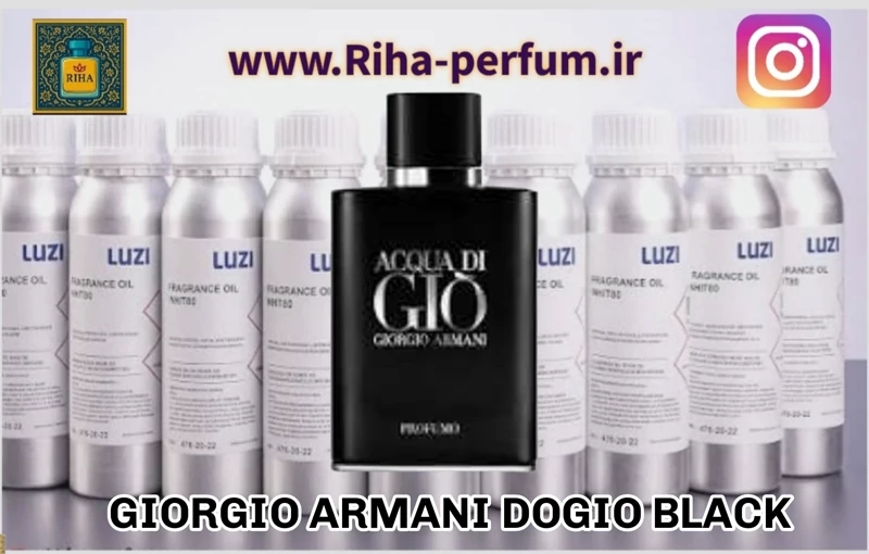 عطر مردانه جورجیو آرمانی آکوا دی جیو بلک  (لوزی ، ژیوادان ، اکسپرشنز ، lvl)