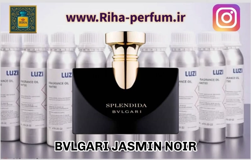 عطر زنانه بولگاری جاسمین نویر  (لوزی ، ژیوادان ، اکسپرشنز ، lvl)