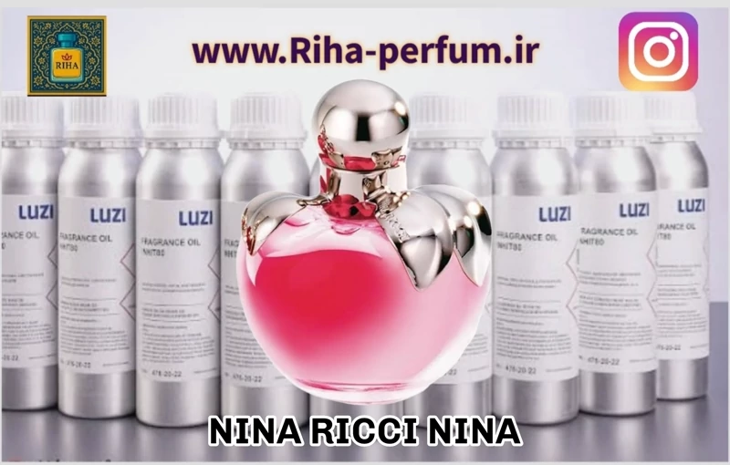 عطر زنانه نینا ریچی  (لوزی ، ژیوادان ، اکسپرشنز ، lvl)