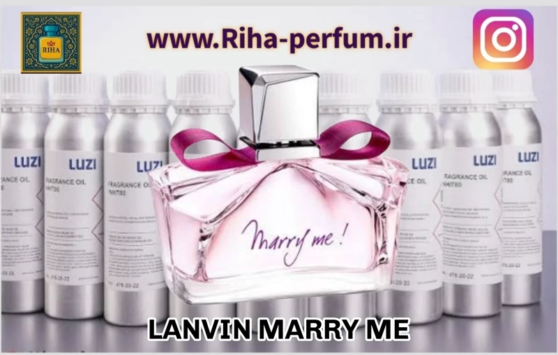 عطر زنانه لانوین ماری می  (لوزی ، ژیوادان ، اکسپرشنز ، lvl)
