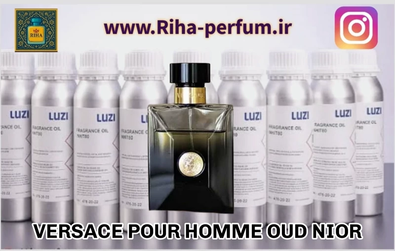 عطر مردانه ورساچه پور هوم عود نویر  (لوزی ، ژیوادان ، اکسپرشنز ، lvl)