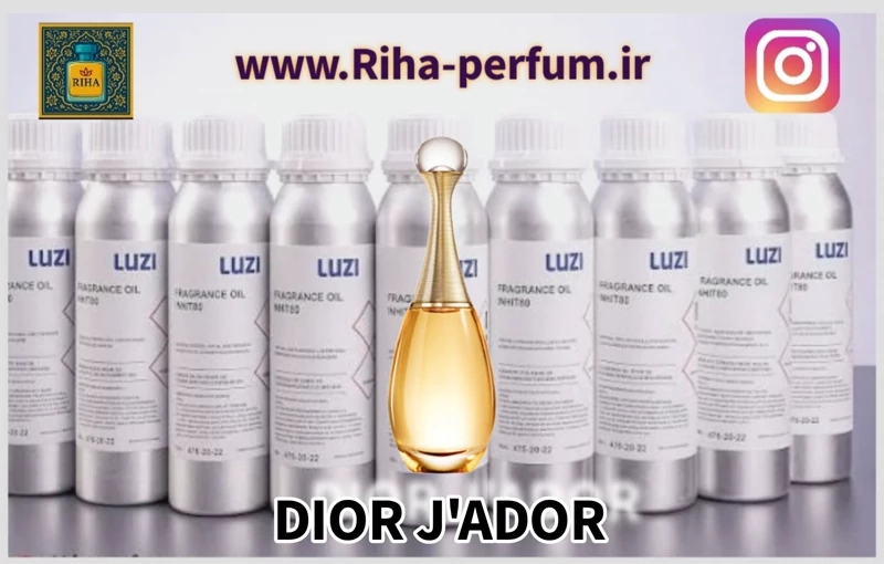 عطر زنانه دیور جادور (لوزی ، ژیوادان ، اکسپرشنز ، lvl)