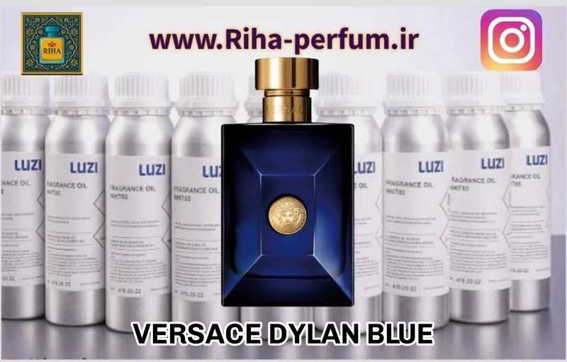 عطر مردانه ورساچه دیلان بلو (آبی)  (لوزی ، ژیوادان ، اکسپرشنز ، lvl)