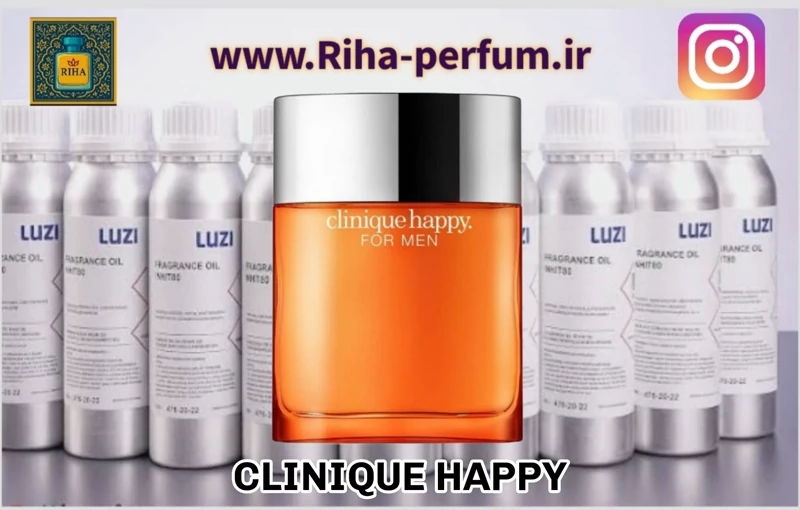 عطر مردانه هپی کلینیک  (لوزی ، ژیوادان ، اکسپرشنز ، lvl)
