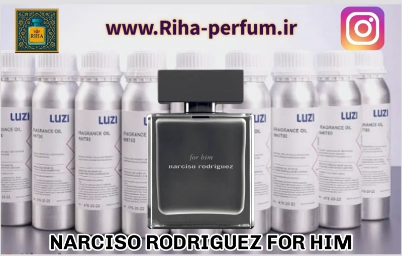 عطر مردانه نارسیسو رودریگز فور هیم  (لوزی ، ژیوادان ، اکسپرشنز ، lvl)