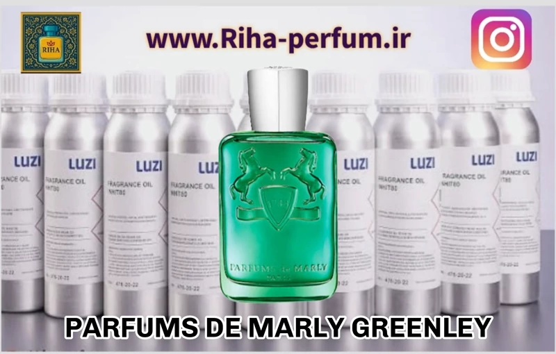 عطر یونیسکس پرفومز د مالی گرینلی  (لوزی ، ژیوادان ، اکسپرشنز ، lvl)