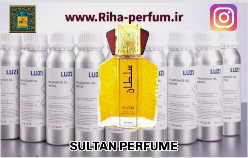 عطر یونیسکس سلطان  (لوزی ، ژیوادان ، اکسپرشنز ، lvl)