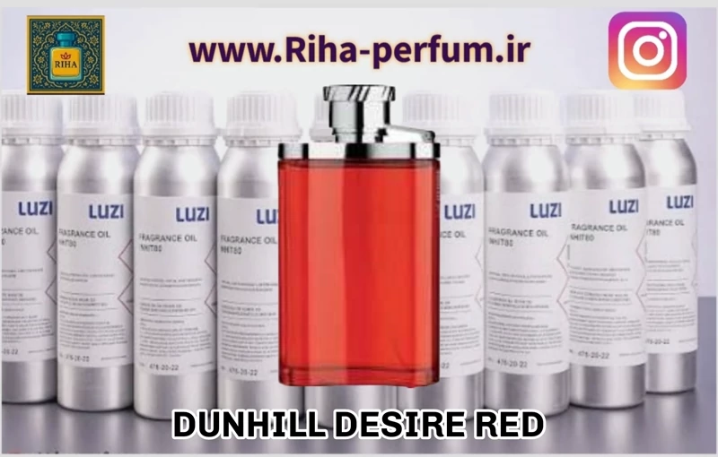 عطر مردانه دانهیل دیزایر رد (قرمز)
