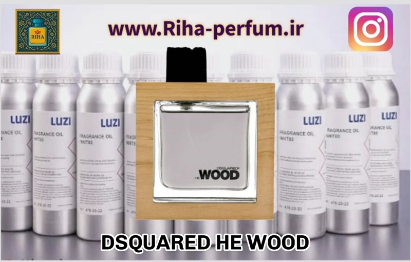 عطر مردانه اسکوارد هی وود  (لوزی ، ژیوادان ، اکسپرشنز ، lvl)