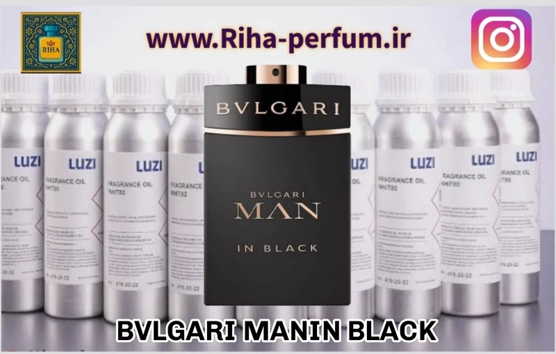 عطر مردانه بولگاری من این بلک (لوزی ، ژیوادان ، اکسپرشنز ، lvl)
