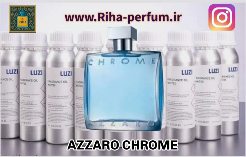 عطر مردانه آزارو کروم (لوزی ، ژیوادان ، اکسپرشنز ، lvl)