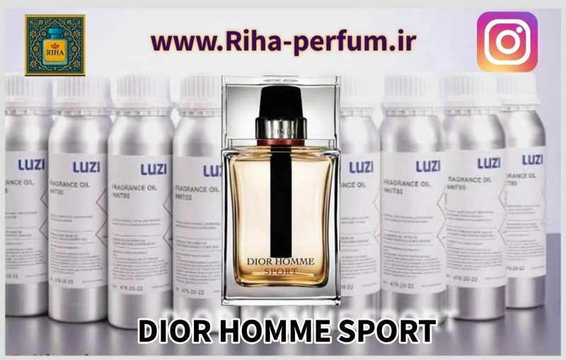 عطر یونیسکس دیور هوم اسپورت (لوزی ، ژیوادان ، اکسپرشنز ، lvl)