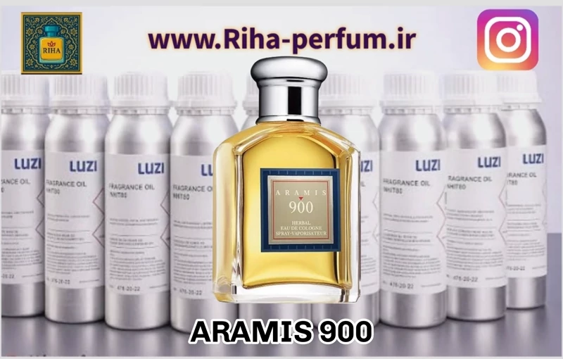 عطر مردانه آرامیس 900 (لوزی ، ژیوادان ، اکسپرشنز ، lvl)