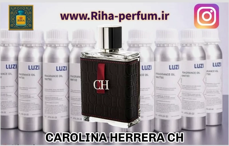 عطر مردانه کارولینا هررا سی اچ (لوزی ، ژیوادان ، اکسپرشنز ، lvl)
